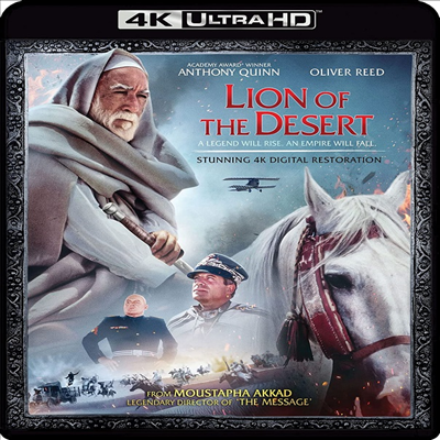 Lion Of The Desert (사막의 라이온) (1981)(한글무자막)(4K Ultra HD)