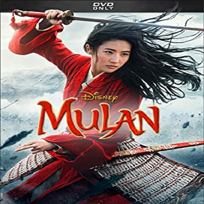 Mulan (뮬란)(지역코드1)(한글무자막)(DVD)