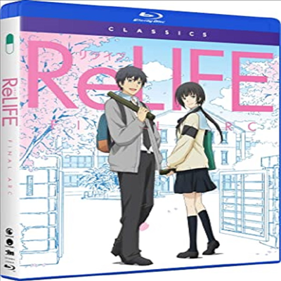 Relife Final Arc: Classics (리라이프)(한글무자막)(Blu-ray)