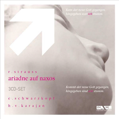 R.슈트라우스 : 낙소스섬의 아리아드네 (R.Strauss : Ariadne auf Naxos) (3CD) - Elisabeth Schwarzkopf