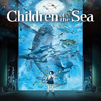 Children Of The Sea (해수의 아이 )(지역코드1)(한글무자막)(DVD)