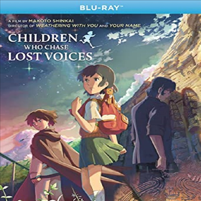 Children Who Chase Lost Voices (별을 쫓는 아이)(한글무자막)(Blu-ray)