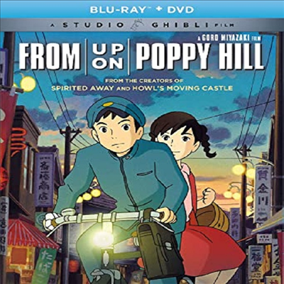 From Up On Poppy Hill (코쿠리코 언덕에서)(한글무자막)(Blu-ray)