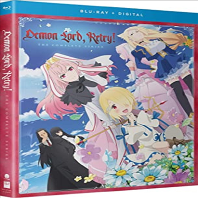 Demon Lord Retry: Complete Series (마왕님, 리트라이!)(한글무자막)(Blu-ray)