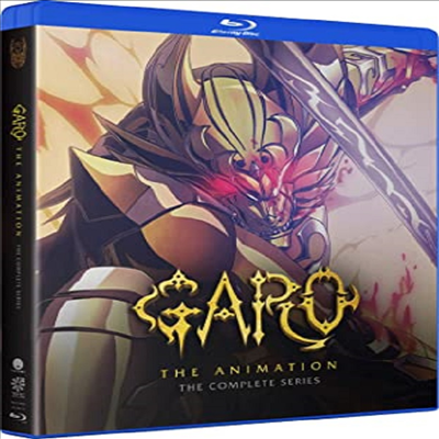 GARO: The Animation - The Complete Series (한글무자막)(Blu-ray)