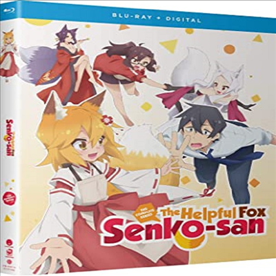 The Helpful Fox Senko-san: The Complete Series (도우미 여우 센코 씨)(한글무자막)(Blu-ray)