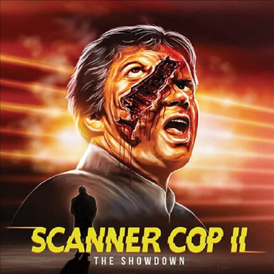 Scanner Cop II: The Showdown (스캐너캅 2) (4K Ultra HD+Blu-ray)(한글무자막)