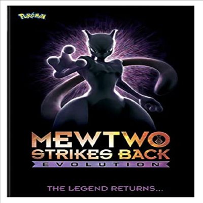 Pokemon the Movie: Mewtwo Strikes Back Evolution (극장판 포켓몬스터 뮤츠의 역습)(지역코드1)(한글무자막)(DVD)