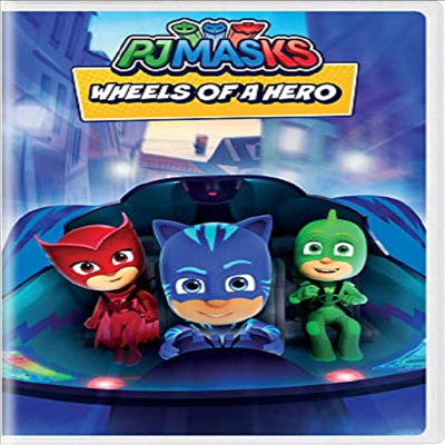 PJ Masks: Wheels of a Hero (파자마 삼총사 : 휠스 오브 어 히어로)(지역코드1)(한글무자막)(DVD)