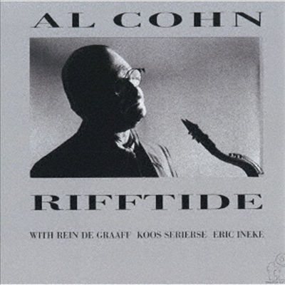 Al Cohn - Rifftide (Ltd)(Remastered)(일본반)(CD)