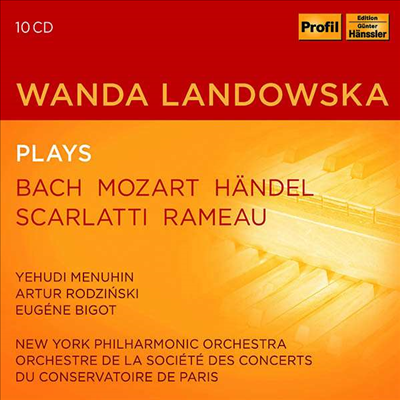 반다 란도프스카의 녹음집 (Wanda Landowska Plays) (10CD Boxset) - Wanda Landowska