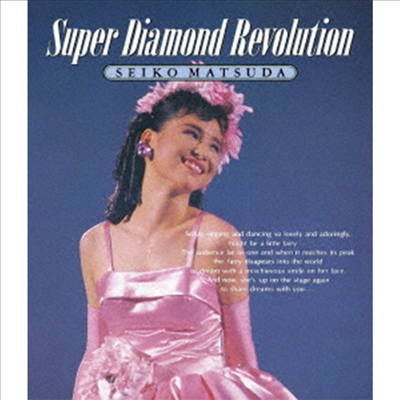 Matsuda Seiko (마츠다 세이코) - Live Video Super Diamond Revolution (Blu-ray)(Blu-ray)(2022)