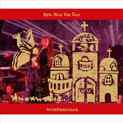 Ueda Marie (우에다 마리에) - Live Tour 2021 (Heartbreaker) (Blu-ray)(Blu-ray)(2022)