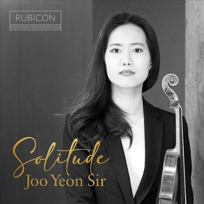 고독 - 무반주 바이올린 소나타 (Solitude - Works for Solo Violin)(CD) - 서주연 (Joo Yeon Sir)