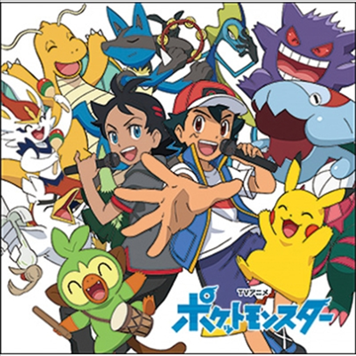 Various Artists - TV Anime ポケットモンスタ- (포켓몬스터, Pokemon) : 主題歌 Best 2019-2022 (CD)