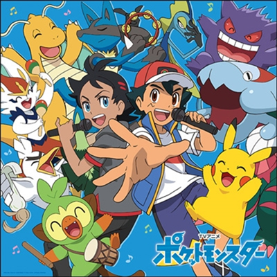 Various Artists - TV Anime ポケットモンスタ- (포켓몬스터, Pokemon) : 主題歌 Best 2019-2022 (CD+Blu-ray+Goods) (완전생산한정반 A)