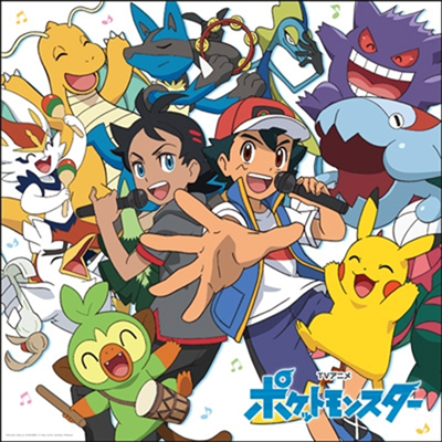 Various Artists - TV Anime ポケットモンスタ- (포켓몬스터, Pokemon) : 主題歌 Best 2019-2022 (CD+DVD+Goods) (완전생산한정반 B)