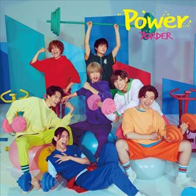 7order (세븐오더) - Power (CD+Goods) (초회한정반 B)(CD)