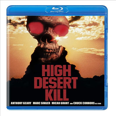 High Desert Kill (사막의 폭행자) (1989)(한글무자막)(Blu-ray)