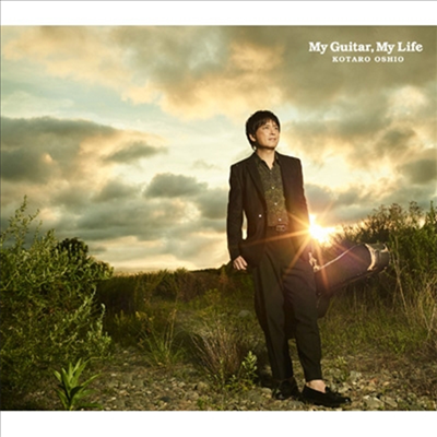 Oshio Kotaro (오시오 코타로) - 20th Anniversary "My Guitar, My Life" (1CD+2Blu-ray) (초회생산한정반 A)