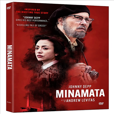 Minamata (미나마타) (2020)(지역코드1)(한글무자막)(DVD)