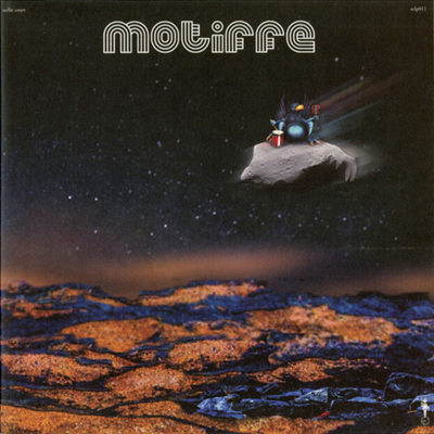 Motiffe - Motiffe (Remastered)(Gatefold)(LP)