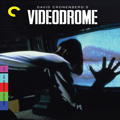 Videodrome (The Criterion Collection) (비디오드롬) (1983)(지역코드1)(한글무자막)(DVD)