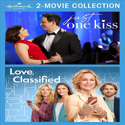 Just One Kiss (2022) / Love, Classified (2022) (저스트 원 키스 / 러브, 클래시파이드)(지역코드1)(한글무자막)(DVD)