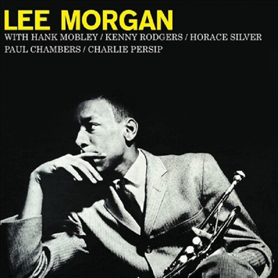 Lee Morgan - Volume 2 - Sextet (LP)