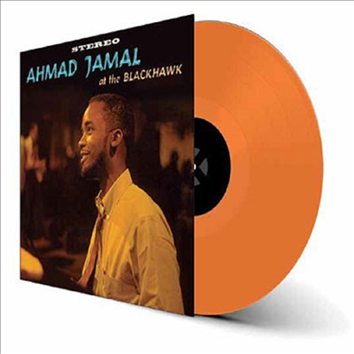 Ahmad Jamal Trio - At The Blackhawk (Ltd)(180g Colored LP)