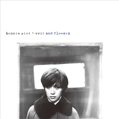 Bonnie Pink (보니 핑크) - Evil And Flowers (Color Vinyl LP)