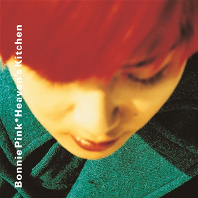 Bonnie Pink (보니 핑크) - Heaven's Kitchen (Color Vinyl LP)