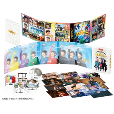 おそ松さん (오소마츠상) (초호화 Complete Box) (한글무자막)(5Blu-ray)