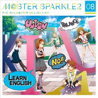 Various Artists - The Idolm@ster Million Live! M@ster Sparkle2 08 (CD)