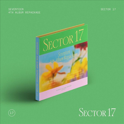 Seventeen - Sector 17 (Digipack)(CD)