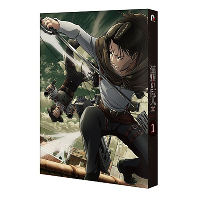 進擊の巨人 Season 3 Vol.1 (진격의 거인 시즌 3 Vol.1, Attack On Titan Season 3 Vol.1) (한글무자막)(2Blu-ray)