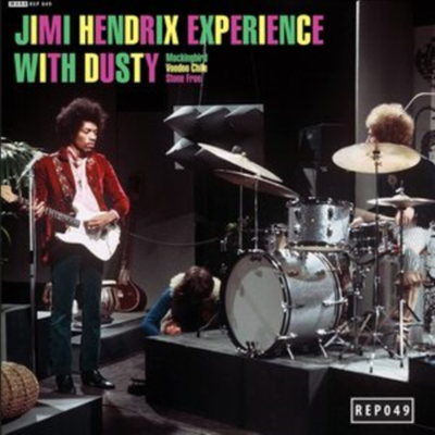 Jimi Hendrix Experience - Hendrix With Dusty (EP)(7 Inch Single LP)