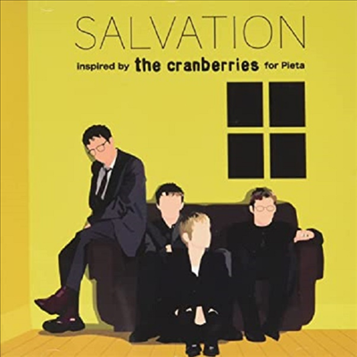 Tribute to the Cranberries - Salvation: Inspired by the Cranberries for Pieta (CD)