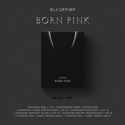 블랙핑크 (BLACKPINK) - Born Pink (Standard CD Box Set)(Version B - Black)(미국빌보드집계반영)(CD)