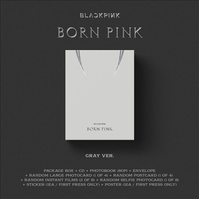 블랙핑크 (BLACKPINK) - Born Pink (Standard CD Box Set)(Version C - Gray)(미국빌보드집계반영)(CD)