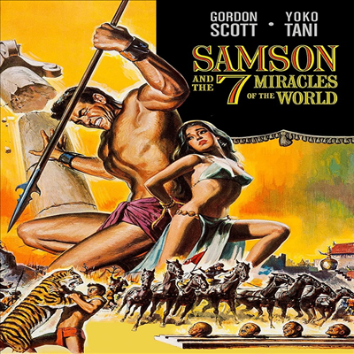 Samson And The 7 Miracles Of The World (삼손 앤 더 세븐 미라클스 오브 더 월드) (1961)(지역코드1)(한글무자막)(DVD)