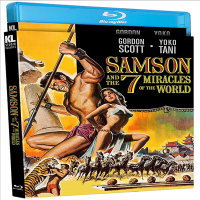 Samson And The 7 Miracles Of The World (삼손 앤 더 세븐 미라클스 오브 더 월드) (1961)(한글무자막)(Blu-ray)