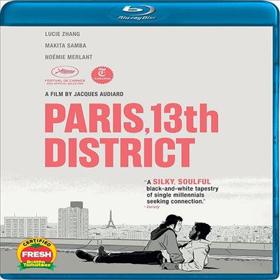 Paris, 13th District (파리, 13구) (2021)(한글무자막)(Blu-ray)