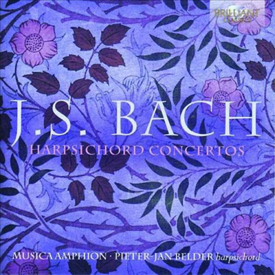 바흐: 하프시코드 협주곡 (Bach: Harpsichord Concertos) (2CD) - Pieter-Jan Belder