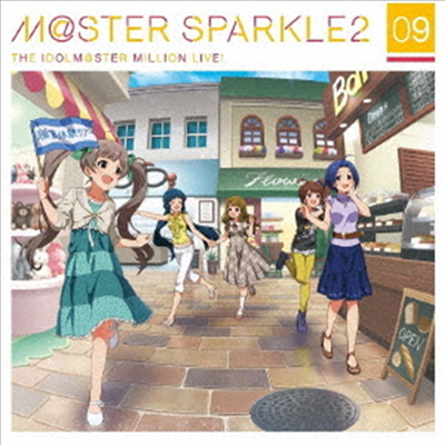 Various Artists - The Idolm@ster Million Live! M@ster Sparkle2 09 (CD)