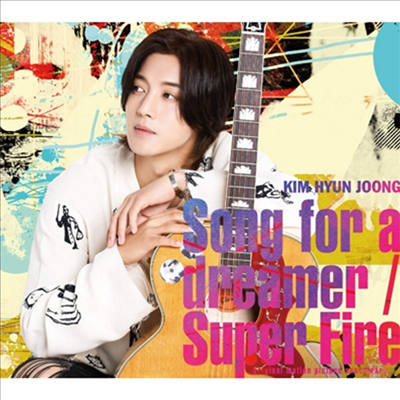 김현중 - Song For A Dreamer (CD+DVD) (초회한정반 A)