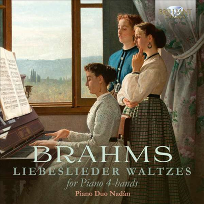 브람스: 4개의 손을 위한 피아노 작품집 (Brahms: Liebeslieder Waltzes for Piano 4-Hands)(CD) - Piano Duo Nadan