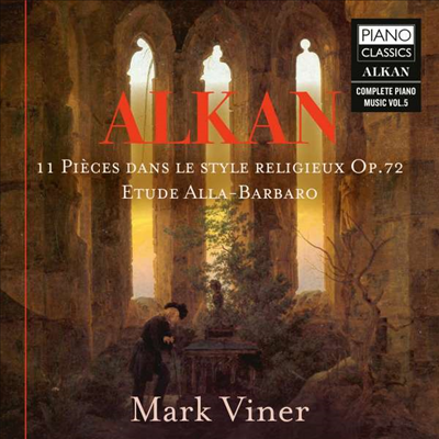 알캉: 피아노 작품집 (Alkan: Wroks for Piano)(CD) - Mark Viner