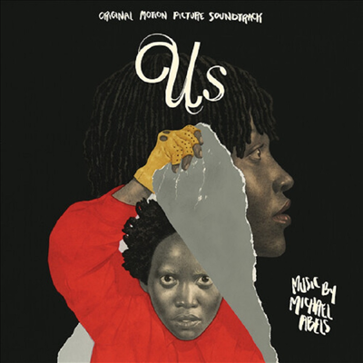 Michael Abels - Us (어스) (Ltd)(White/Gold/Red Colored 2LP)