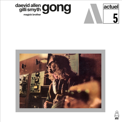 Daevid Allen's Gong - Magick Brother (CD)